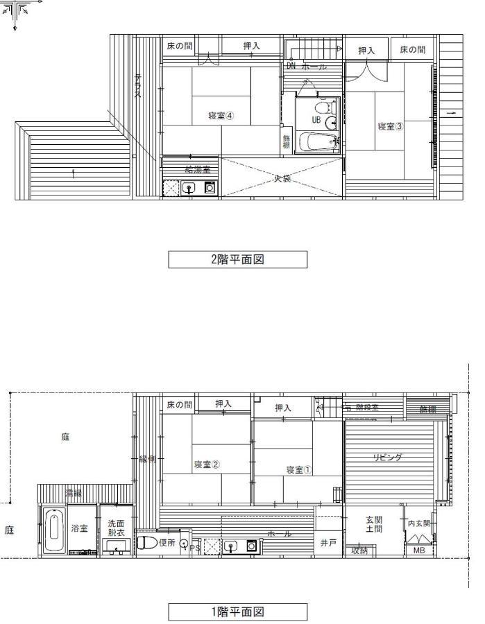 Kumomachiya Kazahaya Villa Kyoto Buitenkant foto